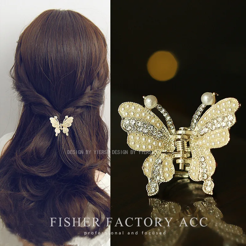 

Заколка для волос-бабочка для женщин, сплав среднего размера с жемчугом и стразами, элегантная заколка для волос на спине на лето