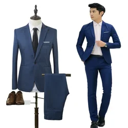 Abrigo, pantalones, traje para hombre, chaqueta Formal, chaqueta para hombre M ~ 2XL, esmoquin de poliéster para fiesta, abrigo transpirable + Pantalones cómodos