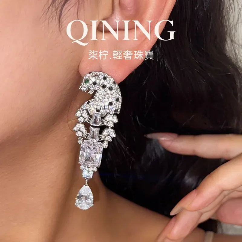 Extremely low leopard shadow, full of diamonds drooping earrings light luxury zircon heavy industry stud earrings dinner