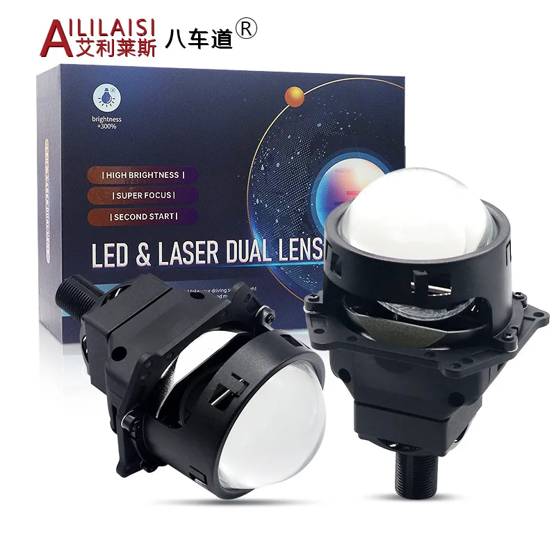 Laser Bifocal Lens,… - image