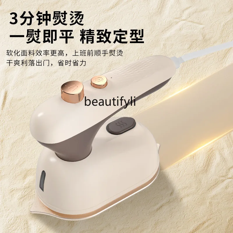 Мини-электрический утюг, бытовой складной плоский подвесной утюг 2-в-1, портативный портативный утюг для путешествий, деловой поездки, ручная гладильная машина