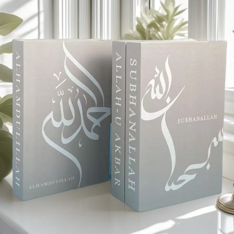 كتاب إسلامي فاخر مزيف كتب مزخرفة صندوق تخزين طاولة القهوة الديكور الداخلي مسجد كابا غرفة نوم المسلمين ديكور المنزل #4