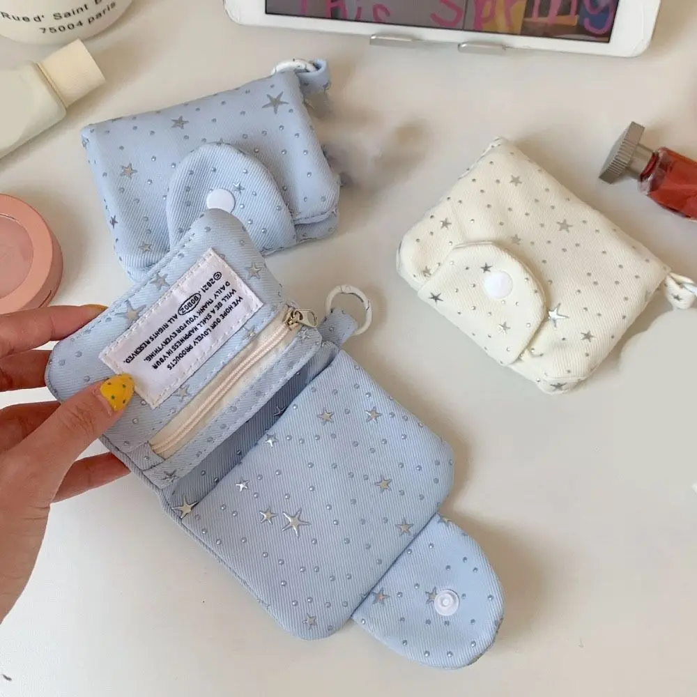 

Portable Sweet Star Sequins Card Bag Zipper Multi layer Coin Purse Fashion Korean Style ID Card Holder Earphones