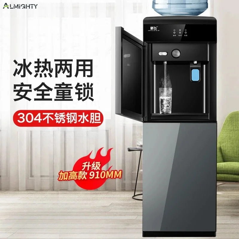 موزع مياه عمودي منزلي: تبريد وتدفئة، سطح مكتب للمكتب، مقاوم للغبار، صامت عمودي صغير، باب مزدوج جديد.