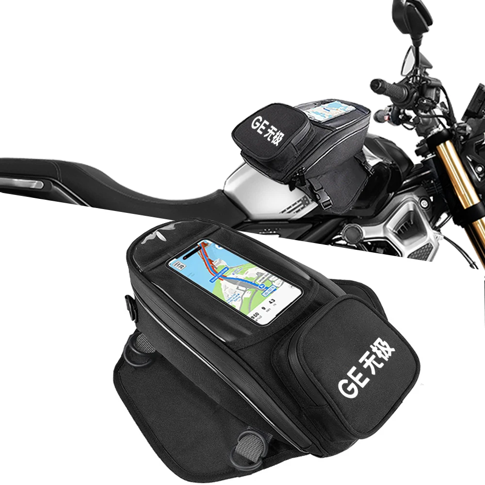 

For DS525X DS 525X DSX525 525 DSX Motorcycle fuel tank navigation pack is waterproof
