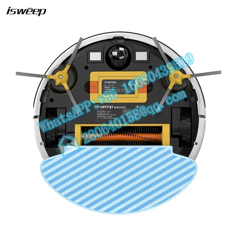 Умный напольный пылесос с WIFI APP