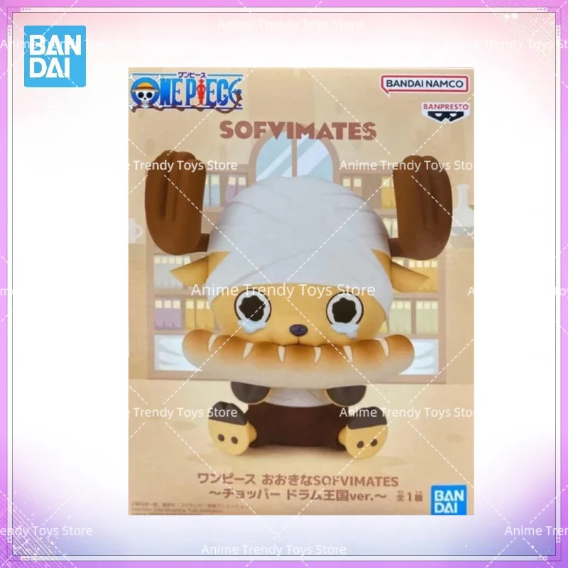 

In Stock Bandai Original Banpresto One Piece Tony Tony Chopper Action Figure Model Anime Characters Toys WB