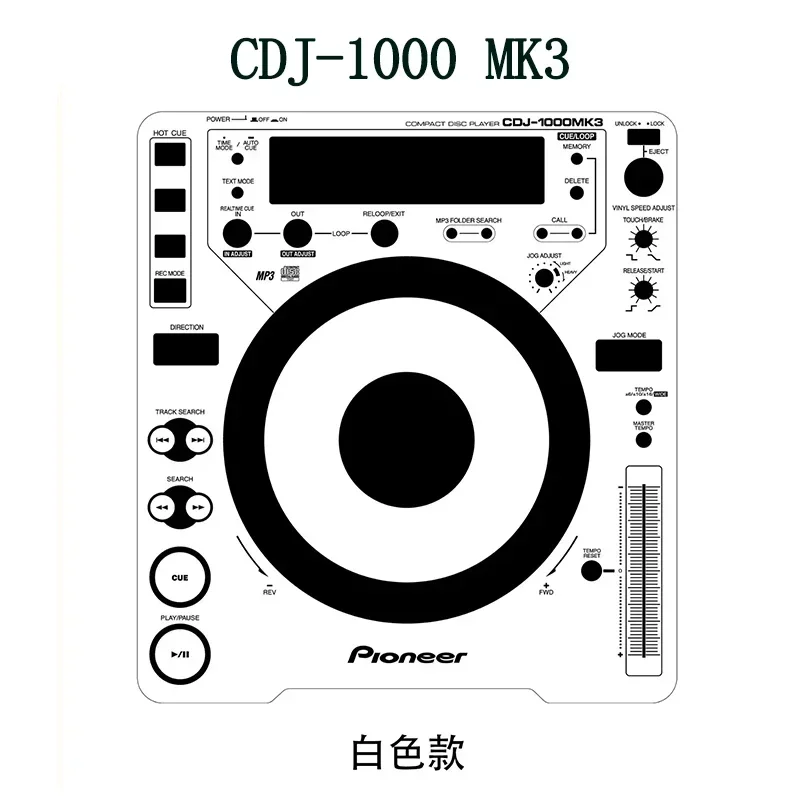 

Pioneer CDJ-1000 MK3 Disc Lighter Panel Protective Film Personalized Color Stickers for Disc Lighters Can be Customized