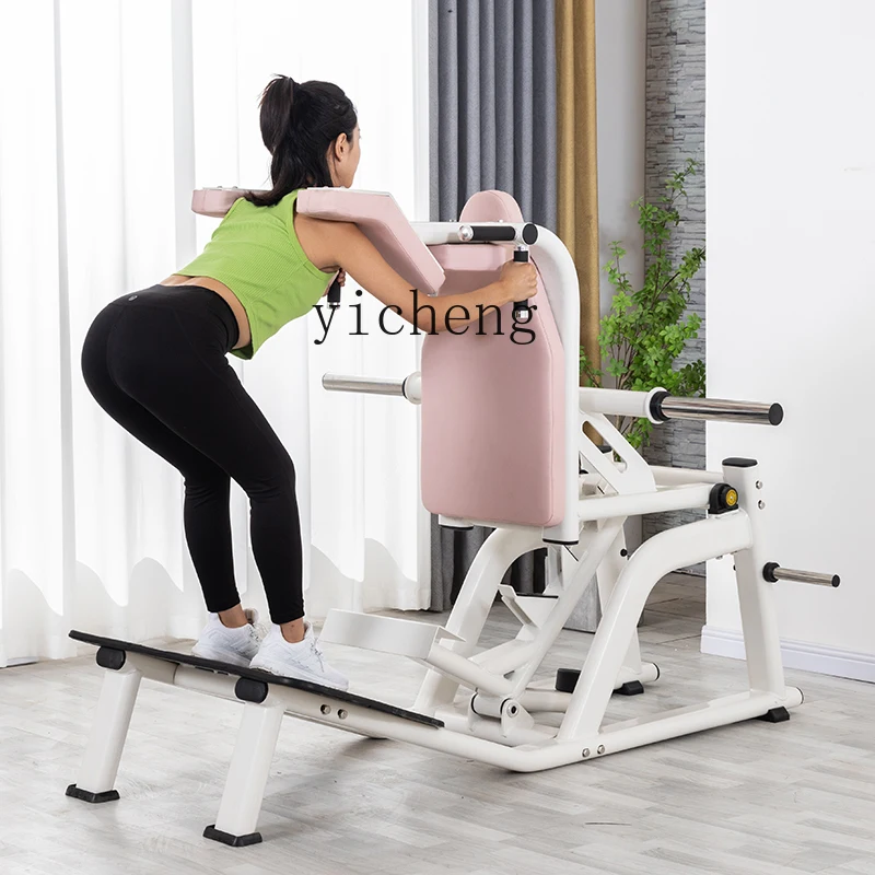 z High and low pull integrated inner collection and abduction machine Instrument hip push machine Women's shaping four-piece set