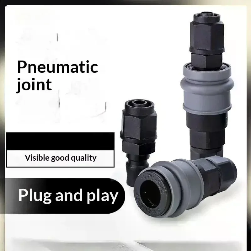 Pneumatic Quick Connect Fittings Leak Proof Plug And Play Design For Industrial Air Compressor Maintenance