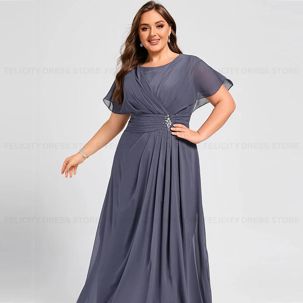 Plus Size Elegant Mother of the Bride Dresses 2023 A-line Scoop Chiffon Beading Pleated Wedding Guest Dresses فستان حفلات الزفاف