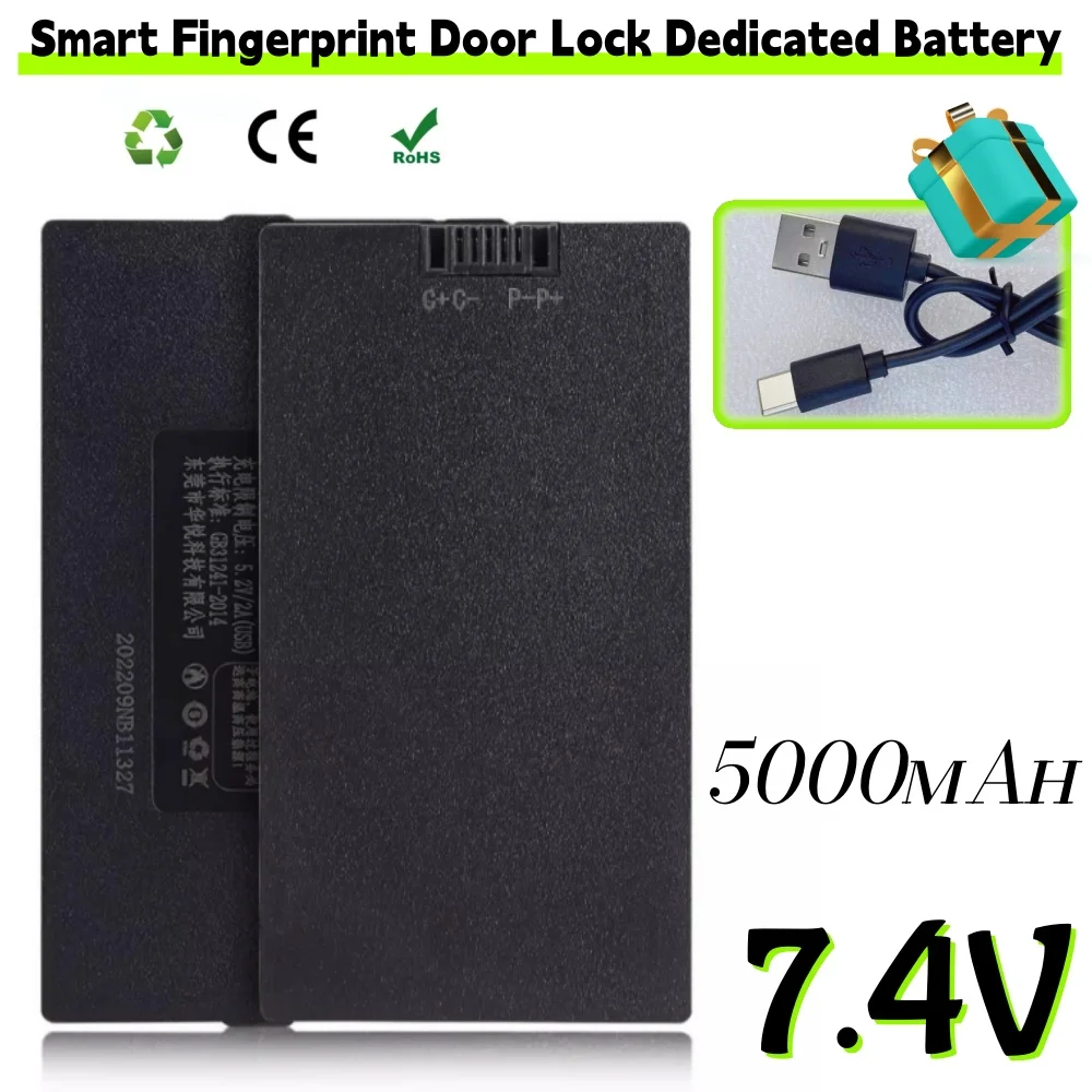 

7,4 В полимерный литиевый аккумулятор для умного дверного замка 5,0 Ач для Xiaomi Bosch Haier, литиевый аккумулятор для умного дверного замка