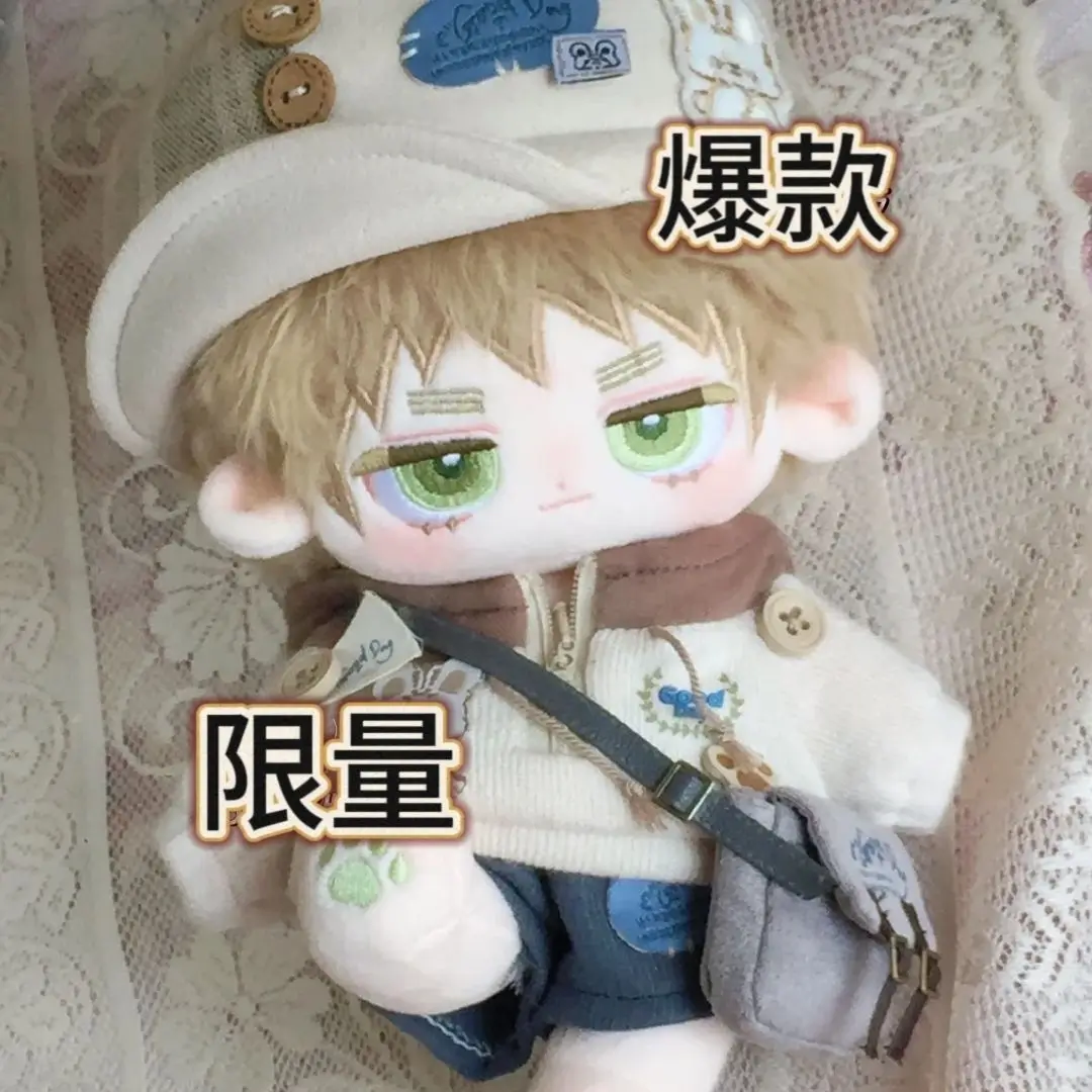 محشوة 20 سنتيمتر لعبة أنيمي Hetalia (محور القوة Hetalia) آرثر كيركلاند سمة الجسم أفخم دمية لعبة فستان ناعم القطن طفل هدية