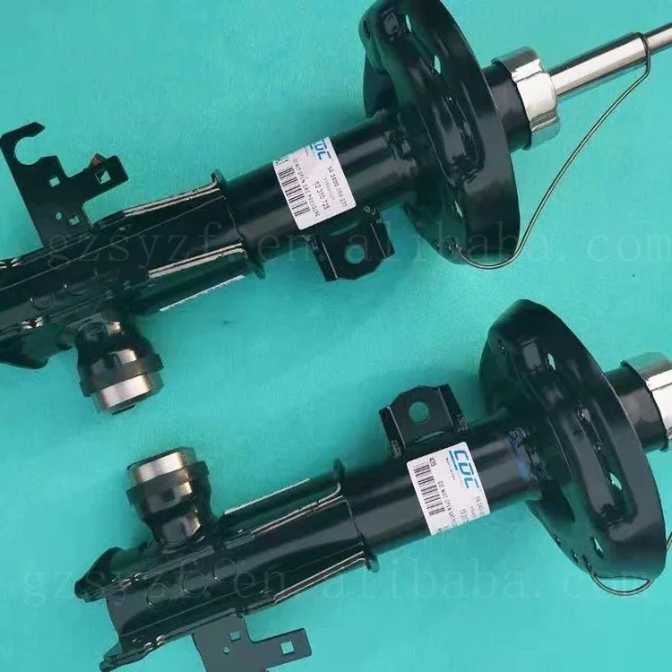 13319741 13319742 13219124 13219125 Shock Absorber for Chevrolet Malibu Opel Insignia  price of one