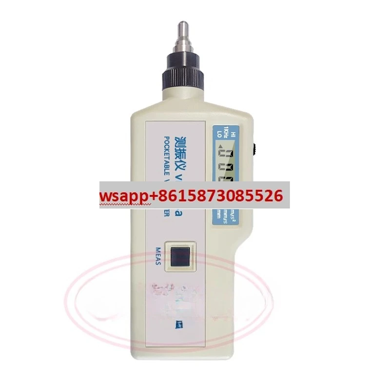 Vm-63A Portable Vib…