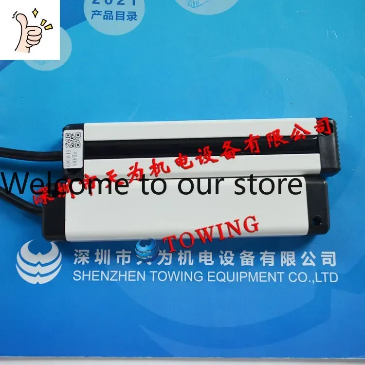 2026.4 [Original/one-year Warranty] Real Shot Of SENSORC Safety Light Curtain HB-PC112-W.