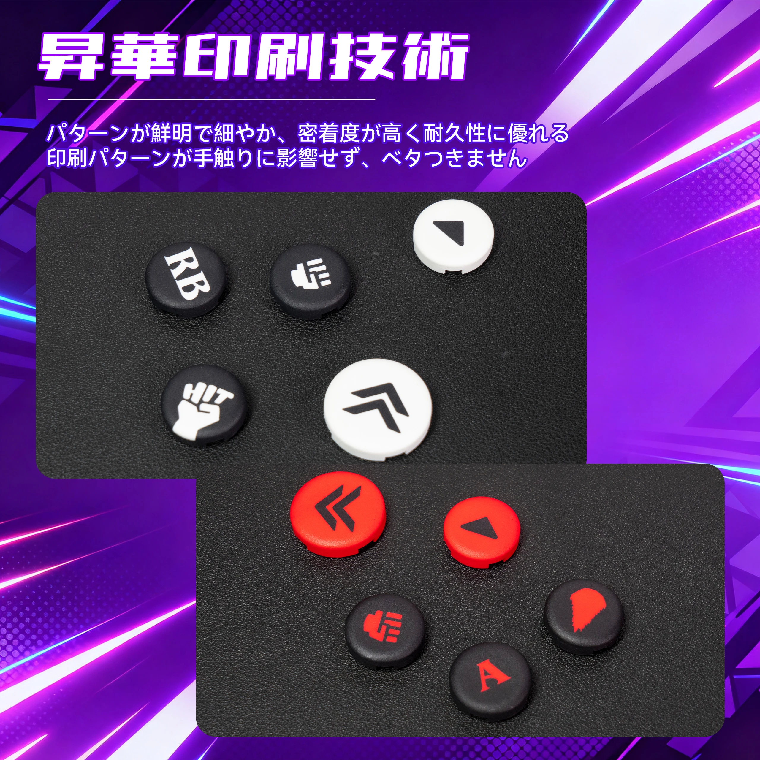 TIKITAKA Hitbox PBT زر كيكابس صبغ التسامي أساطير القتال عصا التحكم في ألعاب الفيديو اكسسوارات ArcadePS4/PS3/PC/التبديل #3