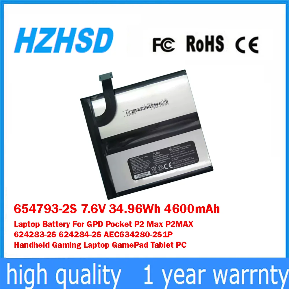 

654793-2S 7.6V 34.96Wh 4600mAh Laptop Battery For GPD Pocket P2 Max P2MAX 624283-2S 624284-2S AEC634280-2S1P Handheld Gaming