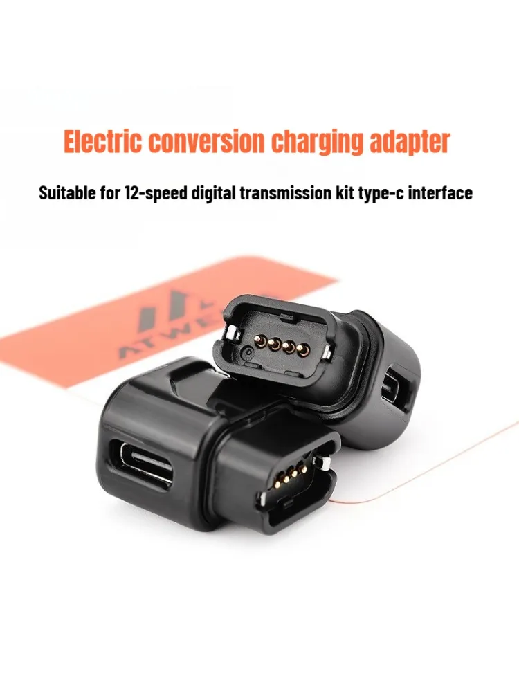 AliExpress NONE Compact Portable Fast USB-C Bike Charger Adapter for Shimano 12S Di2 Electronic Derailleur R9200 R8100 R7150 Cycling Accessory