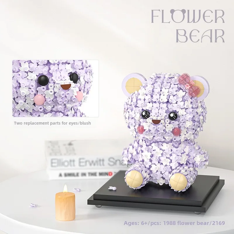 Bear Flower Cartoon Series Assembled Puzzle Building Block Compatible Toy Ornament Gift Boy Girl Toy Friend Blocks