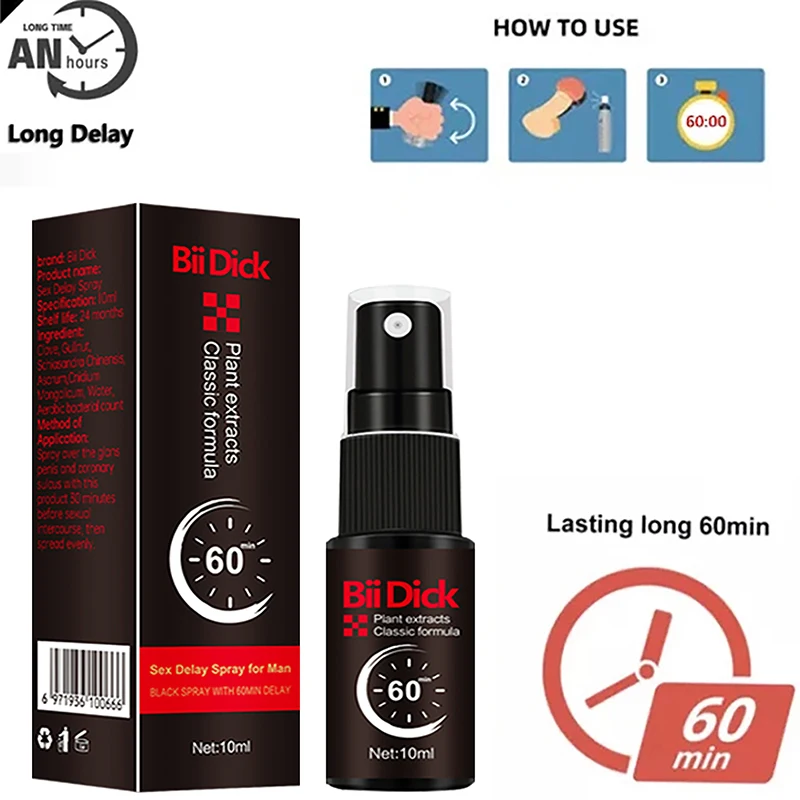 New 10ml 60 Minutes Spray For Man Male External Use