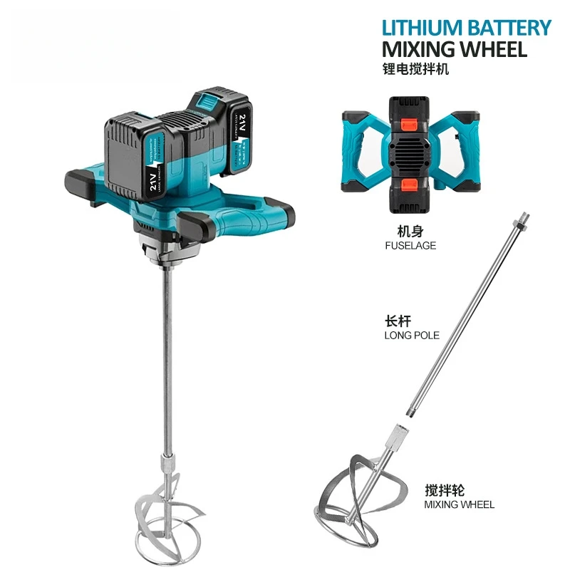 خلاط الاسمنت الكهربائي Batidoras De Cemento Miscelatore Edilizia Hormigonera Eltrica Mezcladora De Cemento Para Albañileria