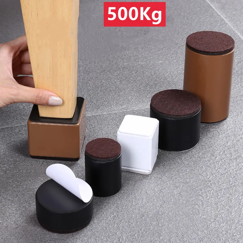 4Pcs Carbon Steel Furniture Heightening Foot Pad Wear resistant skid Table Bed Coffee Table Sofa Leg Risers Floor Protecto