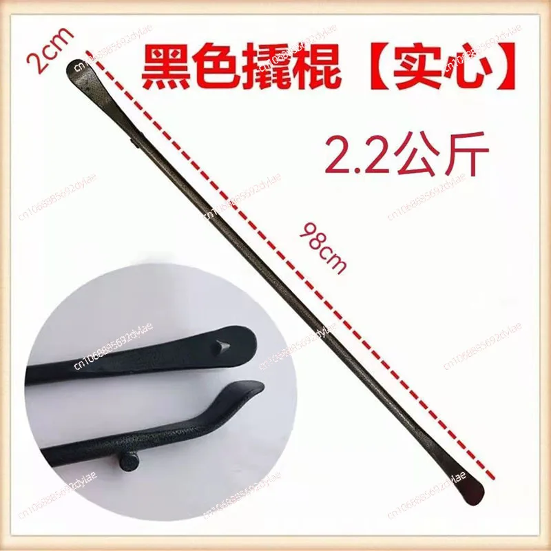 Tire Repair Tool Steel Tire Vacuum Lever Tyre Crowbar