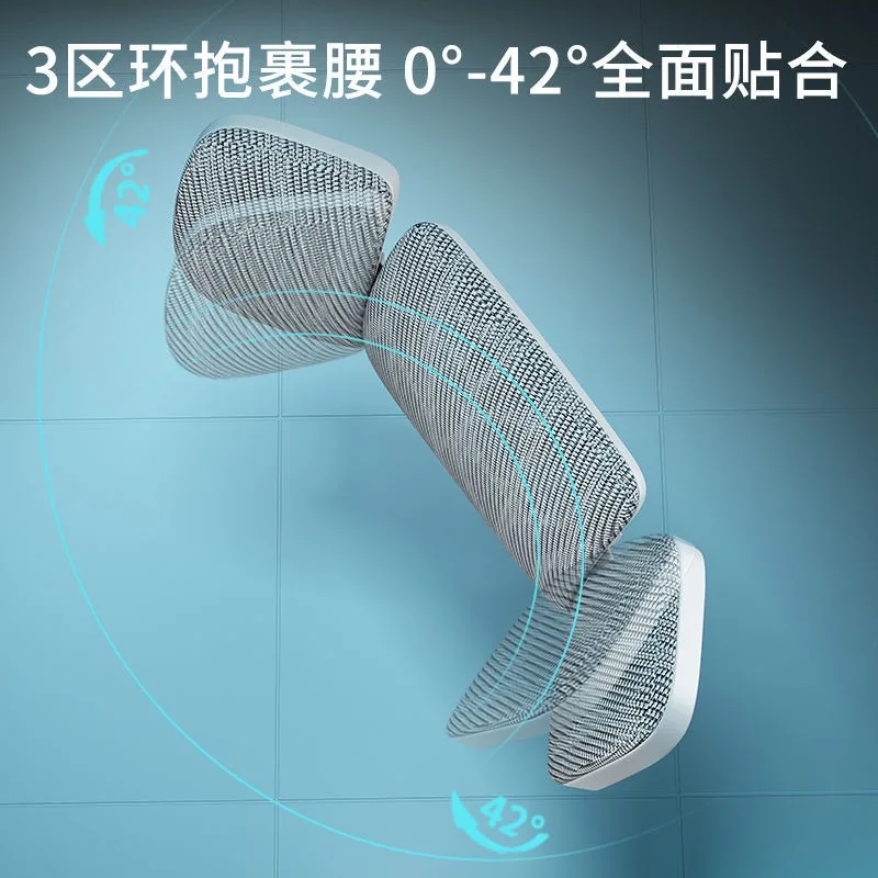 Gaming-Stuhl, ergonomischer Stuhl, Computerstuhl, Spielstuhl mit sitzender Taille