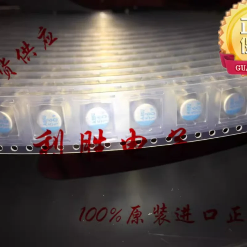 10PCS-100PCS Japanese Black Diamond SMD Solid State Chip Capacitor 10V56UF 56UF10V 6.3X6 PXA