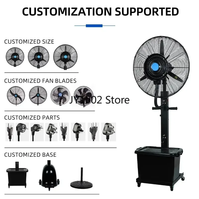 26inch Centrifugal Misting Fan Water Electric Fan