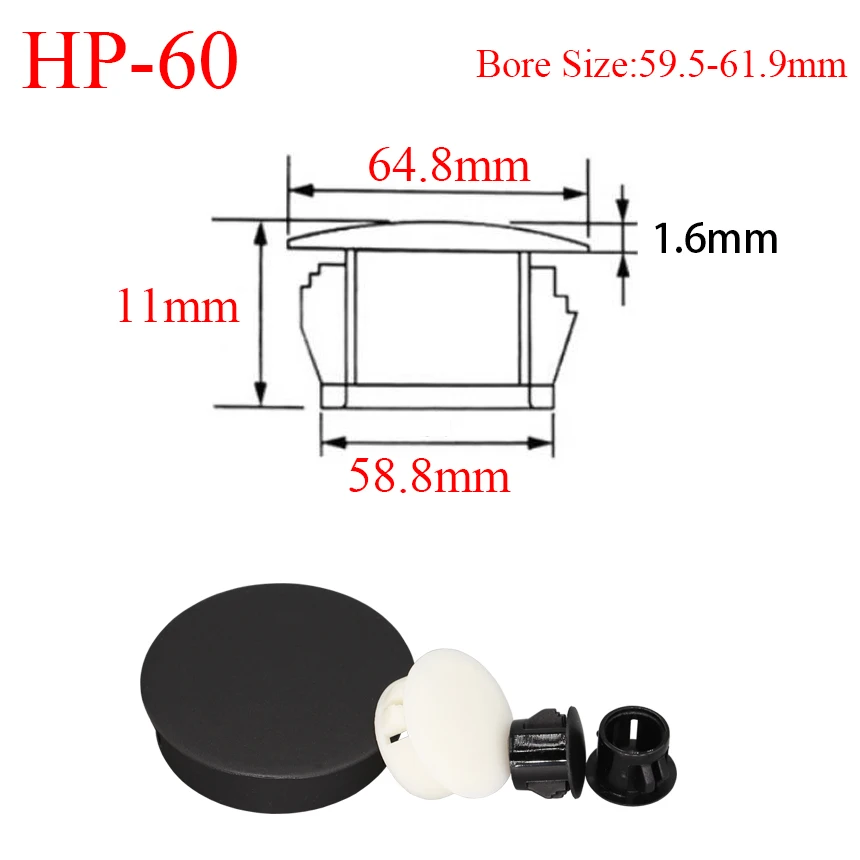 2Pieces HP-60