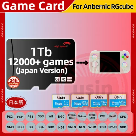 게임 tfca 는 Anbernic RGUBE RG406V 빈티지 일본 게임 PS2 PSP PS1 안드로이드 휴대용 핸드헬드 게임 메모리 카드 512G 1TB 입니다 Anbernic RGUBE 레트로 일본 게임용 TF 카드, PS2, PSP, PS1, 안드로이드 휴대용 게임 메모리, SD 카드 S, 512G, 1TB