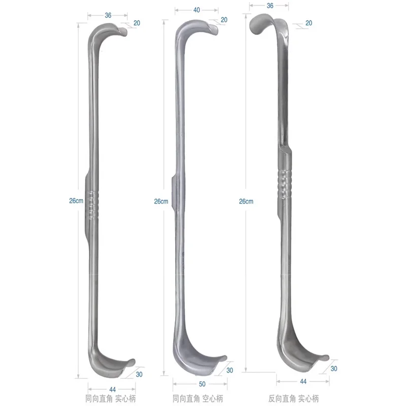 

Admiralty abdominal abdominal surgical instruments medical appendix retractor double-headed tissue retractor deep muscle retract