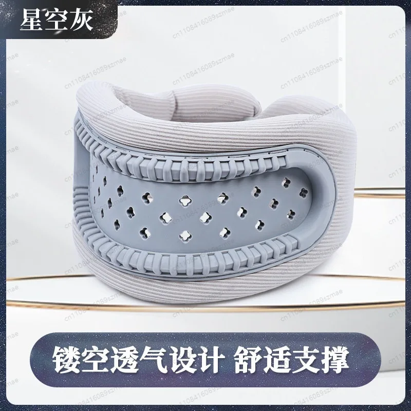 

Ортопедический воротник для поддержки шеи для пожилых людей, регулируемый шейный бандаж для ежедневного использования при сидении и коррекции осанки