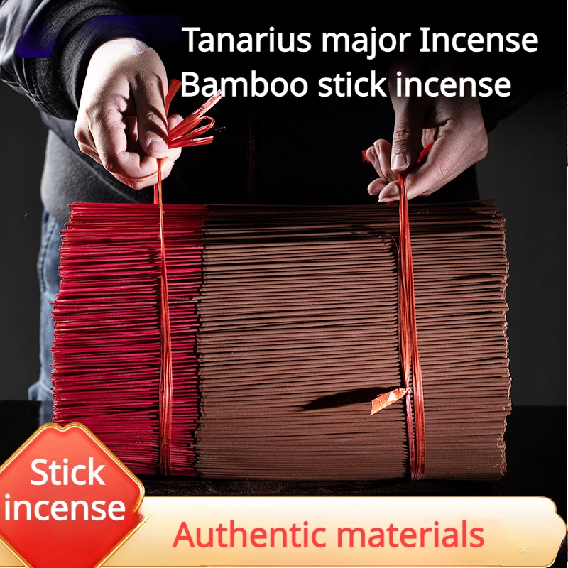 

1000g Stick Incense Tanarius Major Bamboo Stick Home Indoor Worship Buddha Zen Purification Air God Help Sleep Natural Aroma