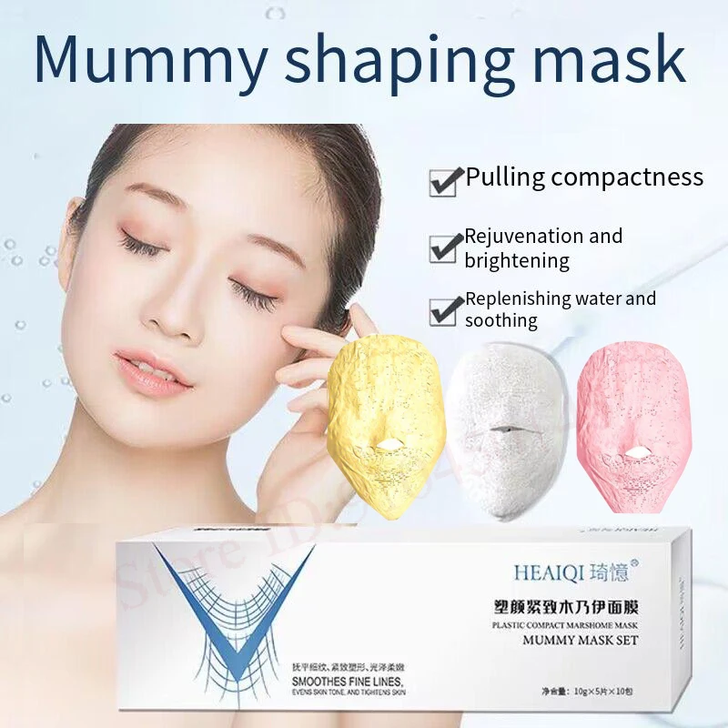 韓国のミイラ彫刻マスク,角質除去石膏,包帯成形,小さなVフェイス,顔の引き締め,肌の輝き,5dブランド