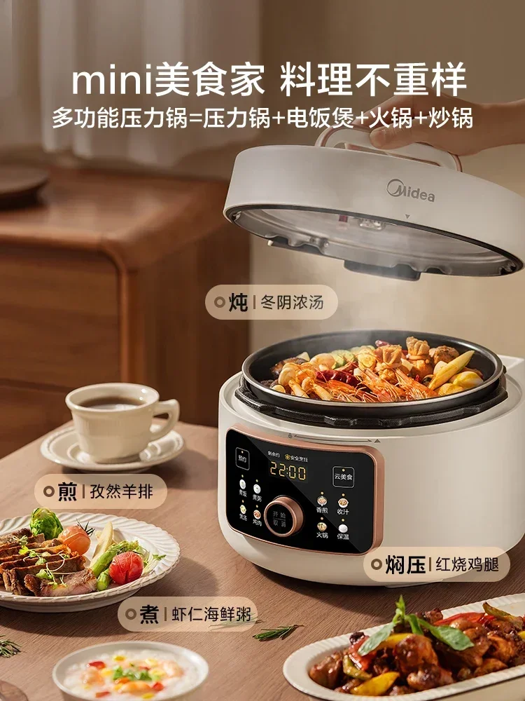 220V Inspiration Electric Pressure Cooker Home Multifunctional Pressure Cooker Rice Cooker 4L