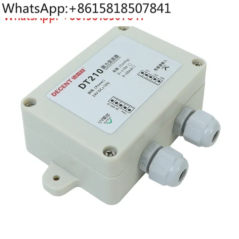 D210 Weighing Transmitter Weight Sensor Current Voltage Load Measuring Amplifier 4-20ma/± 10v