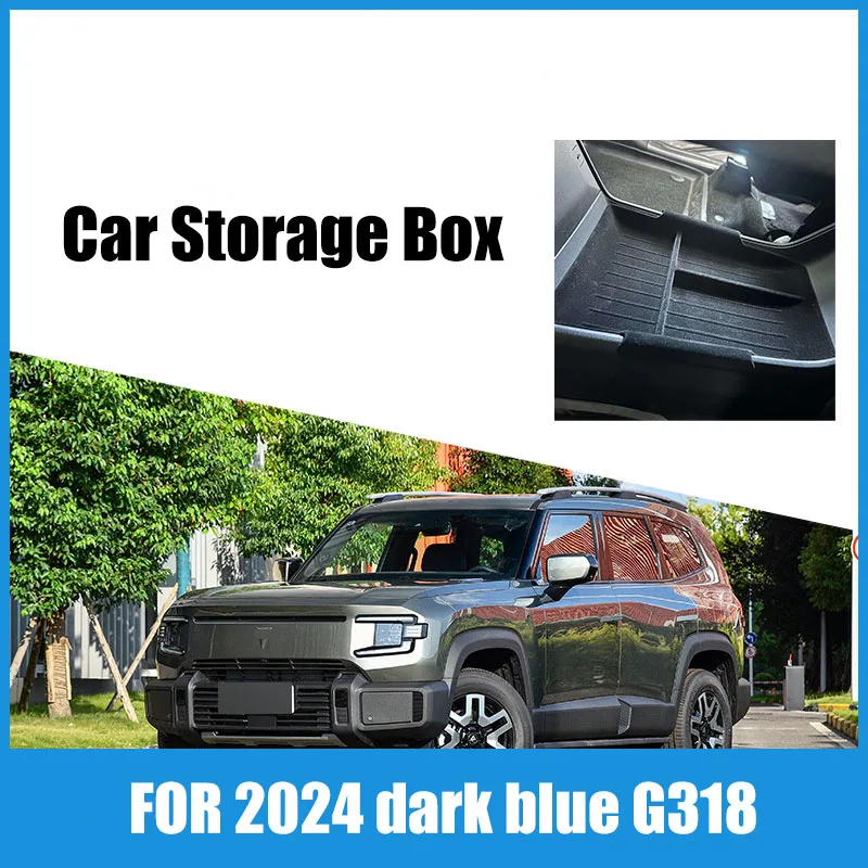 

Suitable for 2024 dark blue G318 central control lower storage box central control storage box storage box