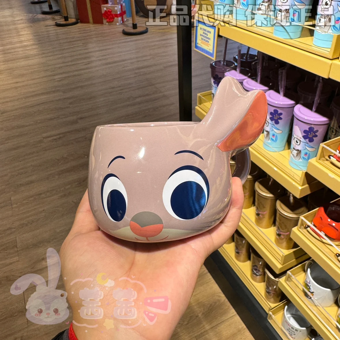 Shanghai Disney Ufficiale 2025 Zootopia Nick Judy Ufficiale Clawhauser Tazza di pecora Tazza in ceramica