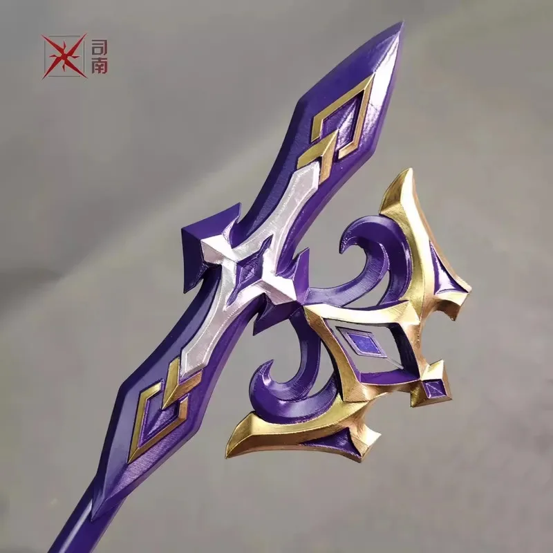 Armas Herta de 185CM de longitud, 186cm, Honkai: Star Rail, accesorios de Cosplay, ropa de fiesta de Navidad y Halloween, accesorios para espectáculo de cómic