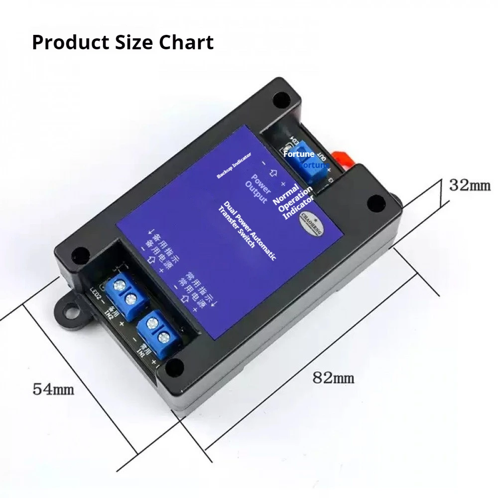 

DC 5/12/24/60V Dual Power Automatic Switcher Power Failure Uninterruptible Transfer Switch Module UPS Board with Indicator Light