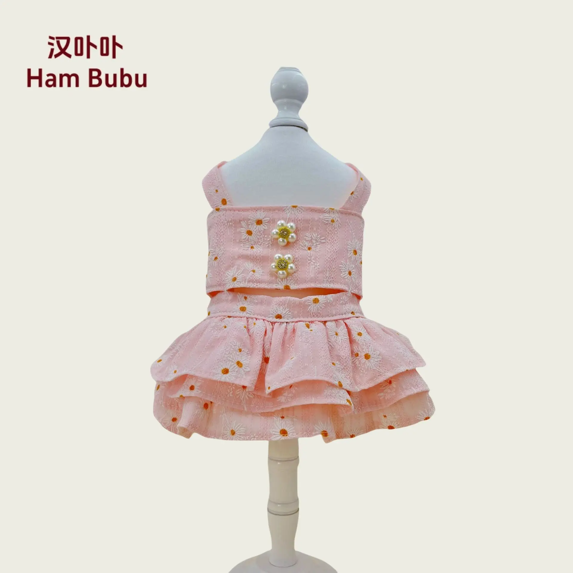 Pink Daisy Pet Dress, Princess Style Cotton Skirt, Spring Autumn Puppy Kitten Clothes, Cute Sweet Outfit For Small Dogs Cats