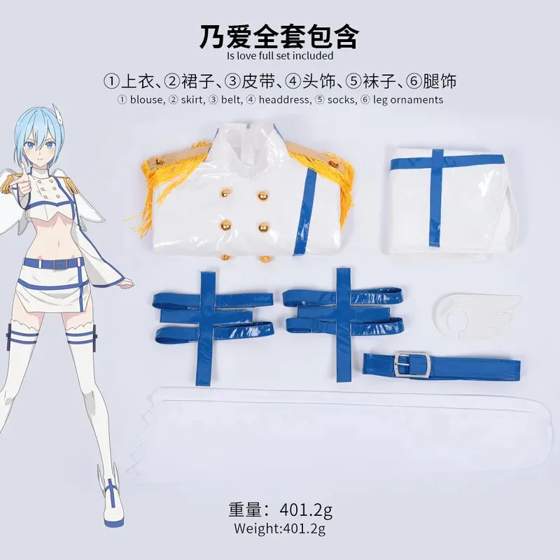 Noa أزياء تنكرية للجناح 2.5 إغراء الأبعاد جمال الجليد NONOA دور جديد أنيمي كوس أزياء الهالوين للحفلات الهزلية