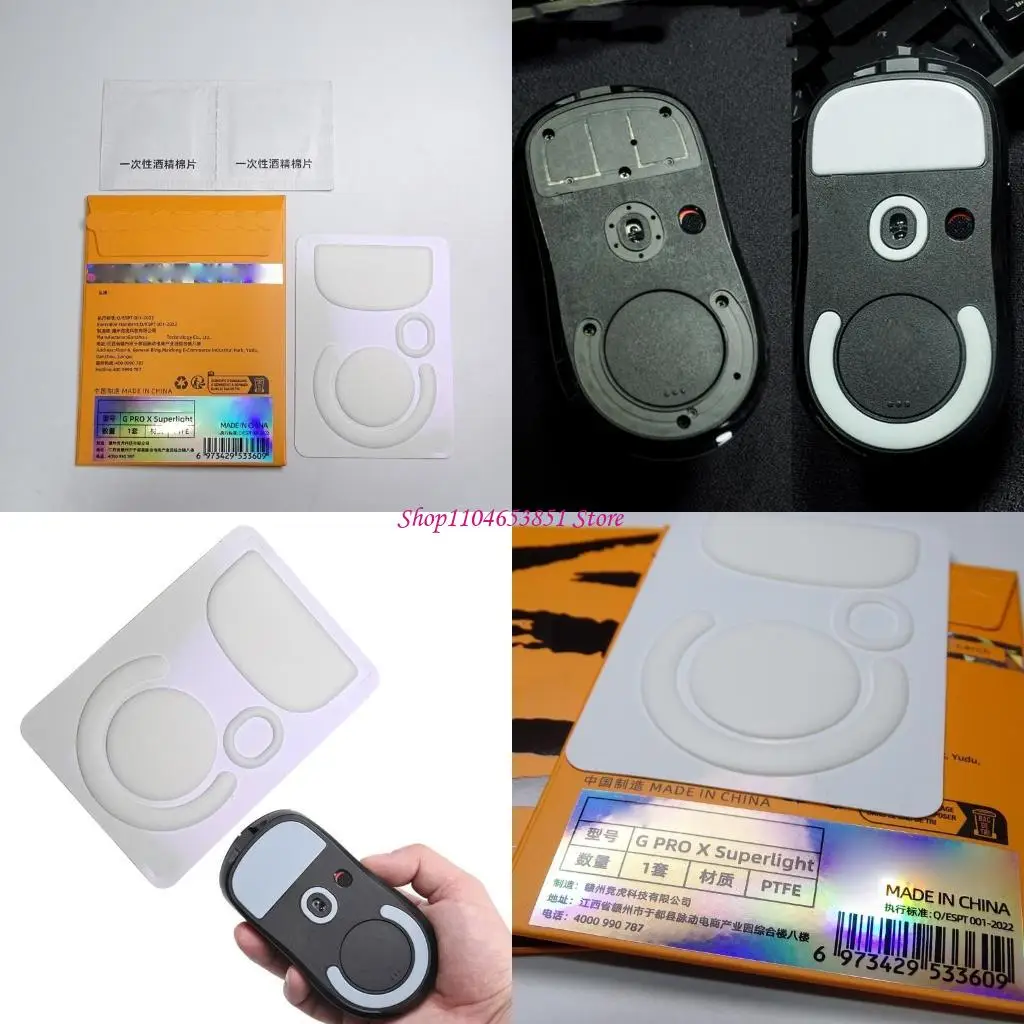 

Wear Resistant Game Version Mouse Skates Mouse Feet Replacement Supplies 1 Pack