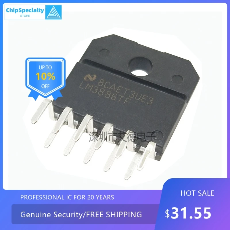 

Original authentic LM3886TF LM3886 TO220-11 audio amplifier fever power amplifier chip