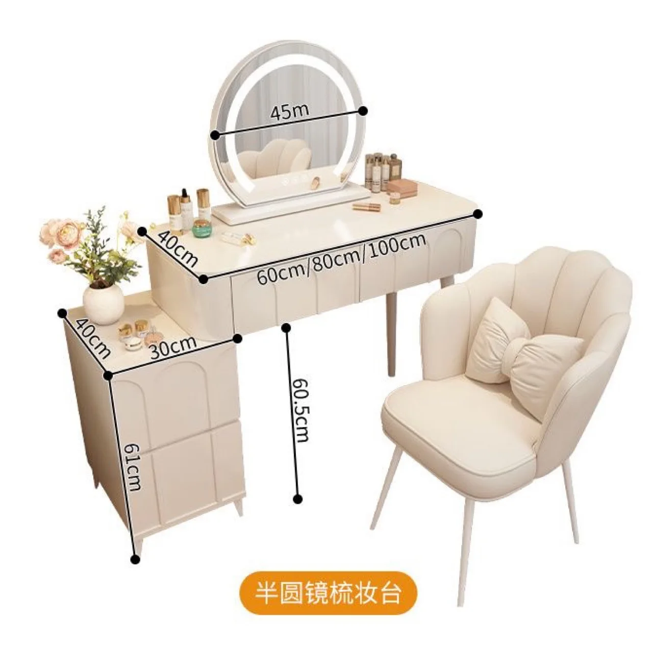 Years Cream Wind Bedroom Dresser Simple Modern Master Bedroom Small Unit Makeup Table Integrated Storage Cabinet - AliExpress 1503 Years Cream Wind Bedroom Dresser Simple Modern Master Bedroom Small Unit Makeup Table Integrated Storage Cabinet - AliExpress 1503