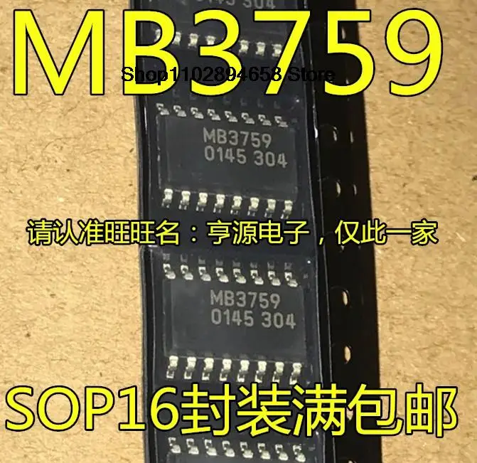 Mb3759pf sop16 ic, 5 peças