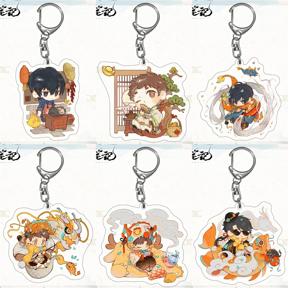 

6CM NEW Anime Grave Robber's Notes Acrylic Keychain Model Cosplay Charm Characters Ornament Accessories Goods Christmas Gifts